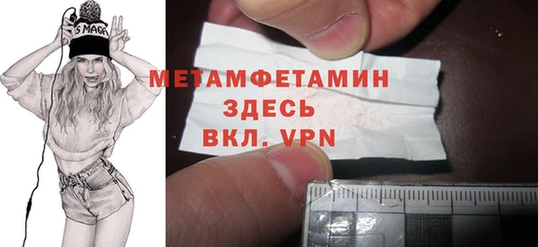 дмт Заводоуковск