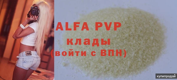 дмт Заводоуковск