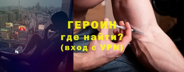 дмт Заводоуковск