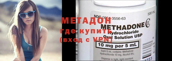 дмт Заводоуковск