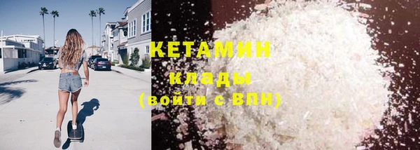 гашишное масло Заволжск