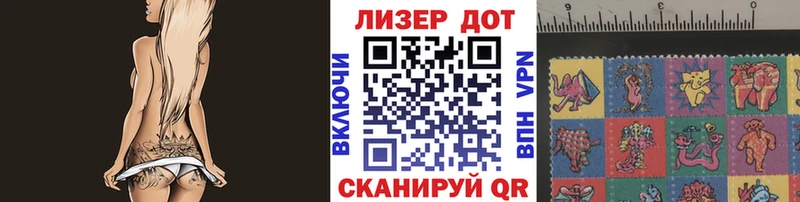 Купить закладки  Пролетарск  Марки N-bome 1,5мг 